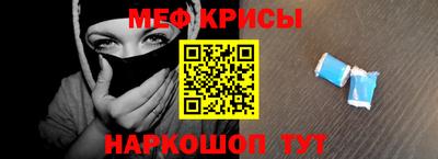 дмт Обь