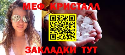 кокаин VHQ Обнинск
