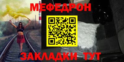 шишки Нягань