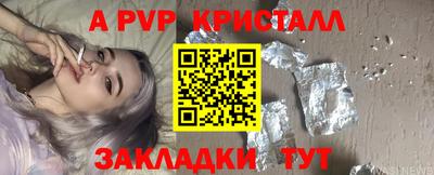 шишки Нягань
