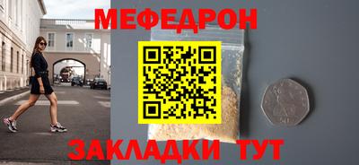 дмт Обь