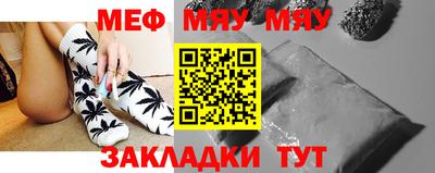 шишки Нягань