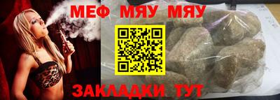 кокаин VHQ Обнинск