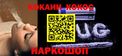дмт Обь