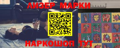 шишки Нягань