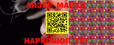 шишки Нягань