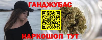 шишки Нягань