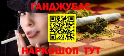 дмт Обь
