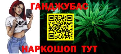 дмт Обь