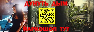 кокаин VHQ Обнинск