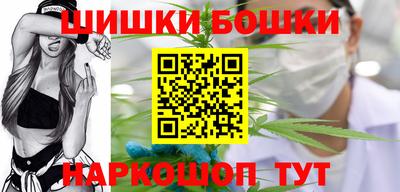 кокаин VHQ Обнинск
