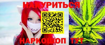 дмт Обь
