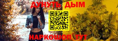 кокаин VHQ Обнинск