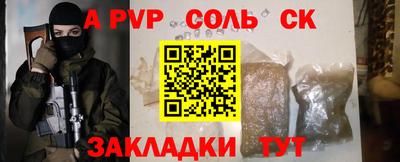 кокаин VHQ Обнинск