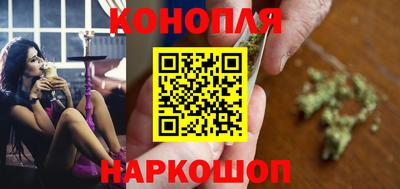 шишки Нягань