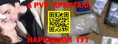 шишки Нягань