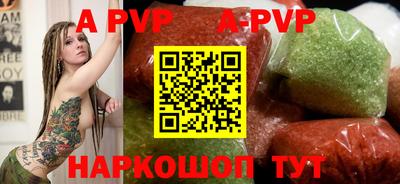 кокаин VHQ Обнинск