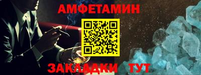 дмт Обь