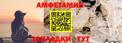 шишки Нягань
