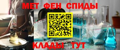 шишки Нягань