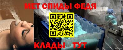 кокаин VHQ Обнинск