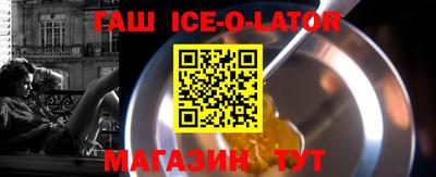 дмт Обь