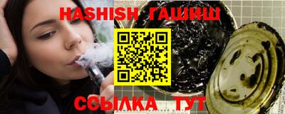 кокаин VHQ Обнинск