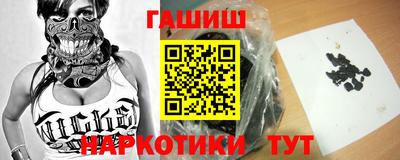 дмт Обь