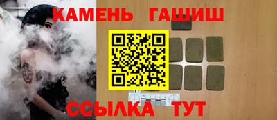 кокаин VHQ Обнинск