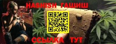 шишки Нягань