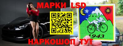 кокаин VHQ Обнинск