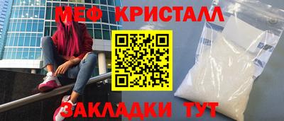 дмт Обь