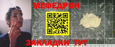 дмт Обь